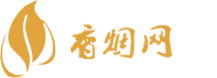 万星阁香烟网